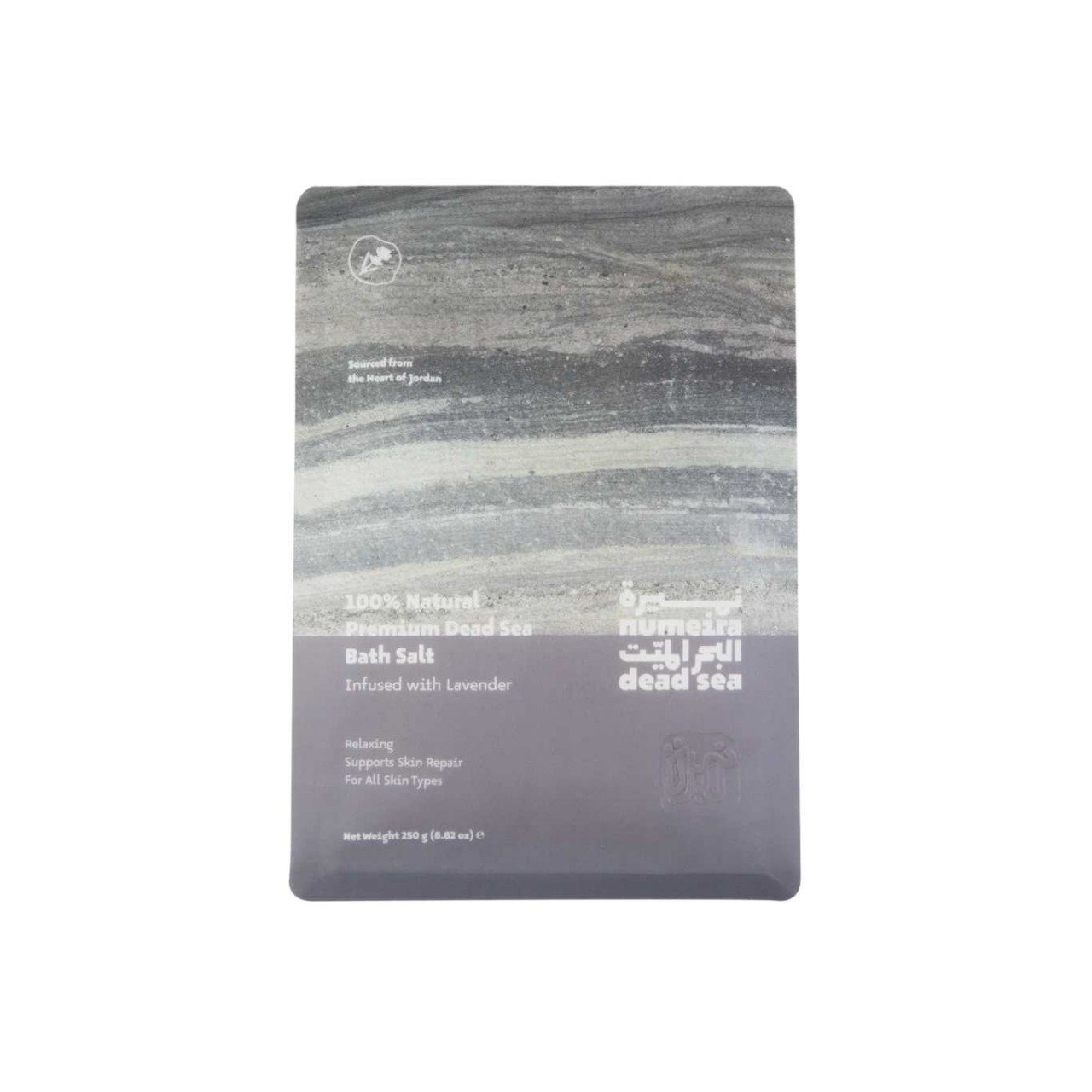 رقائق مغنيسيوم البحر الميت باللافندر